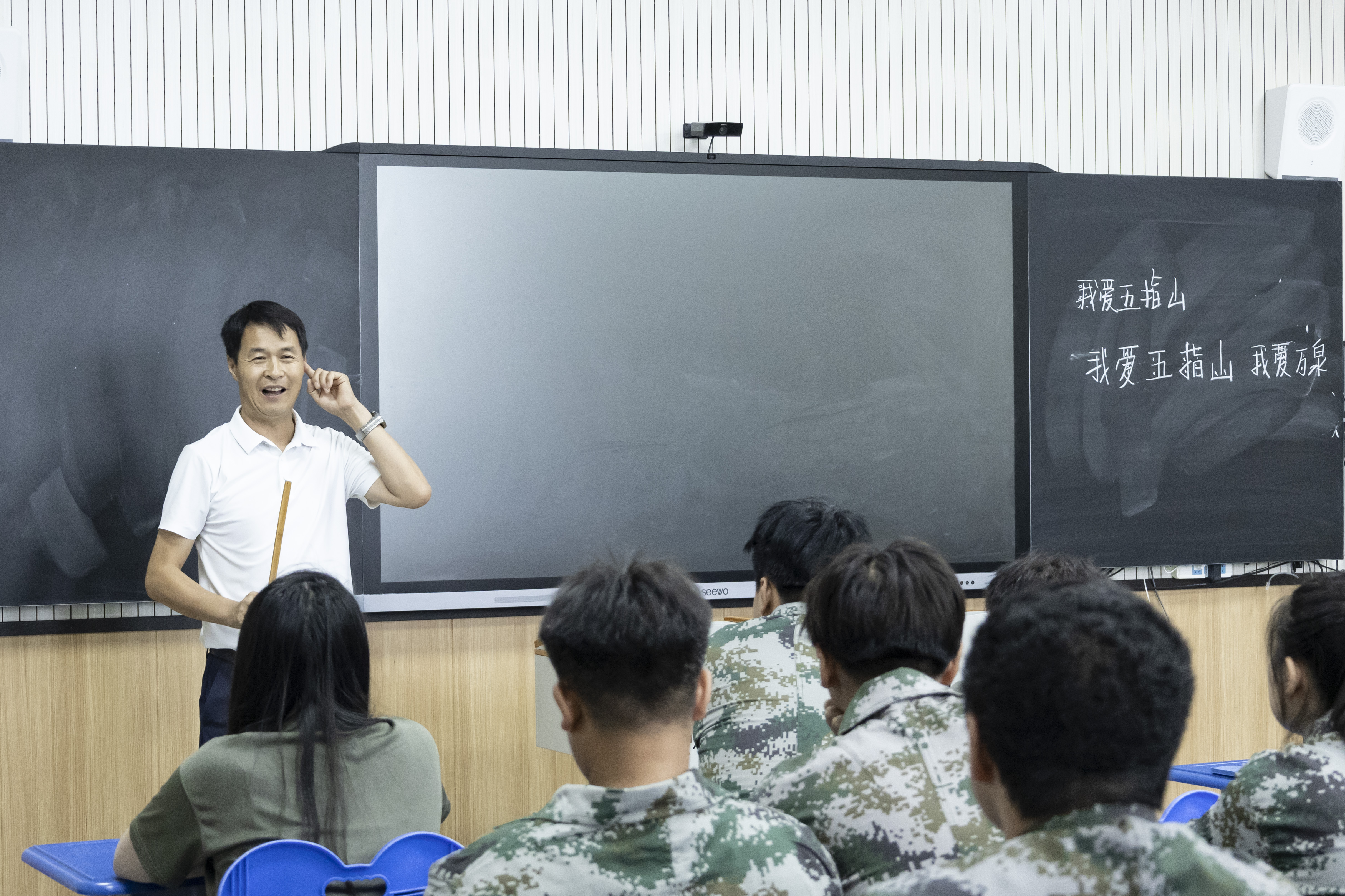 严管促高效，实现“一个不能少”